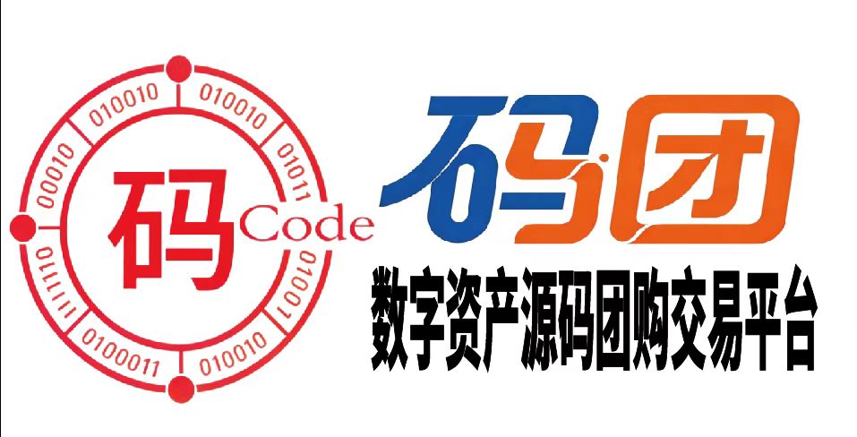 Ma7.CN 码团 · 正版商用源码平台