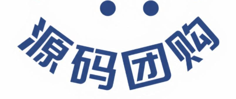 源码团购网